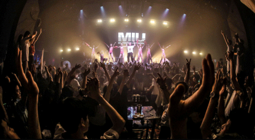 绍兴绍兴MIU酒吧,绍兴MIU CLUB