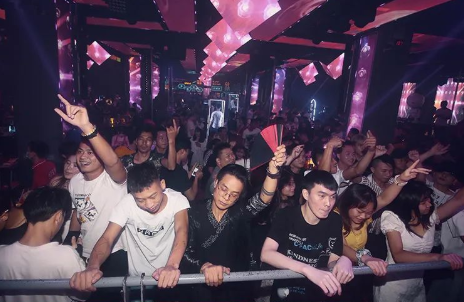 中山中山RAVE 0760&御酒吧