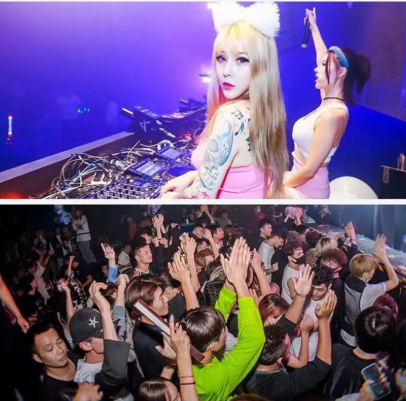 广州广州夜宴酒吧,广州夜宴CLUB