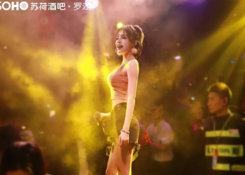 深圳深圳苏荷酒吧,深圳SOHO CLUB