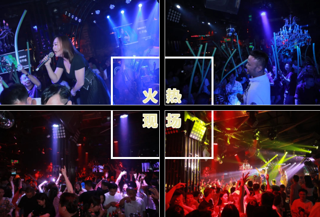 武汉武汉苏荷酒吧,武汉SOHO CLUB