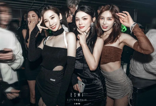 武汉ESMI酒吧/伊密思酒吧