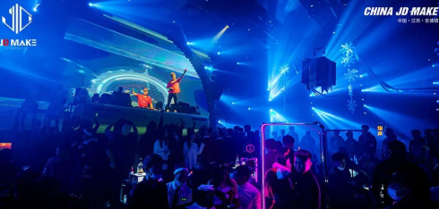 景德镇景德镇JD酒吧,景德镇JD MAKE CLUB