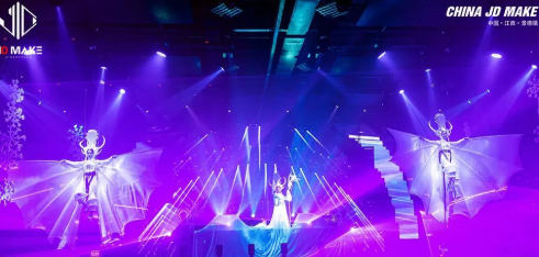 景德镇景德镇JD酒吧,景德镇JD MAKE CLUB