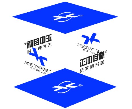 台州台州AT酒吧,台州正中目标酒吧,台州ACE TARGET PLAYER CLUB