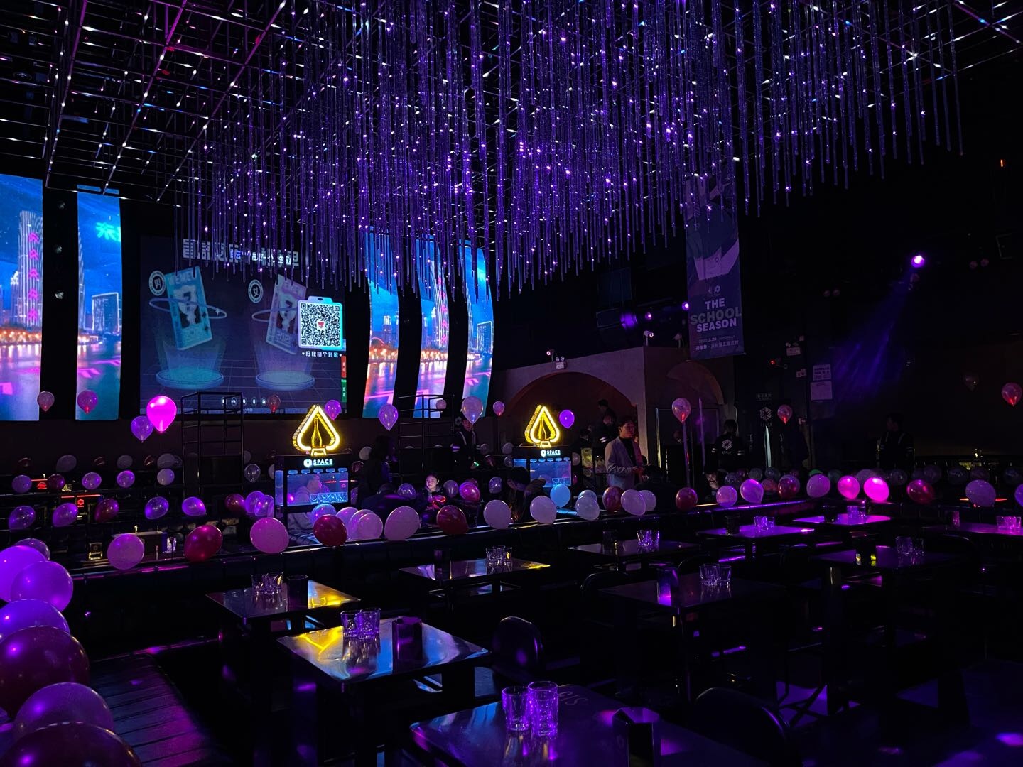 重庆重庆斯贝斯酒吧,重庆SPACE酒吧,重庆Space Plus