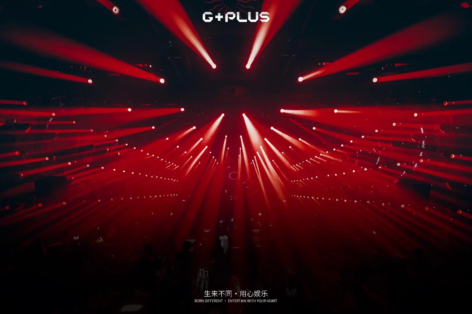 聊城G+酒吧/G+ PLUS CLUB(万达店)
