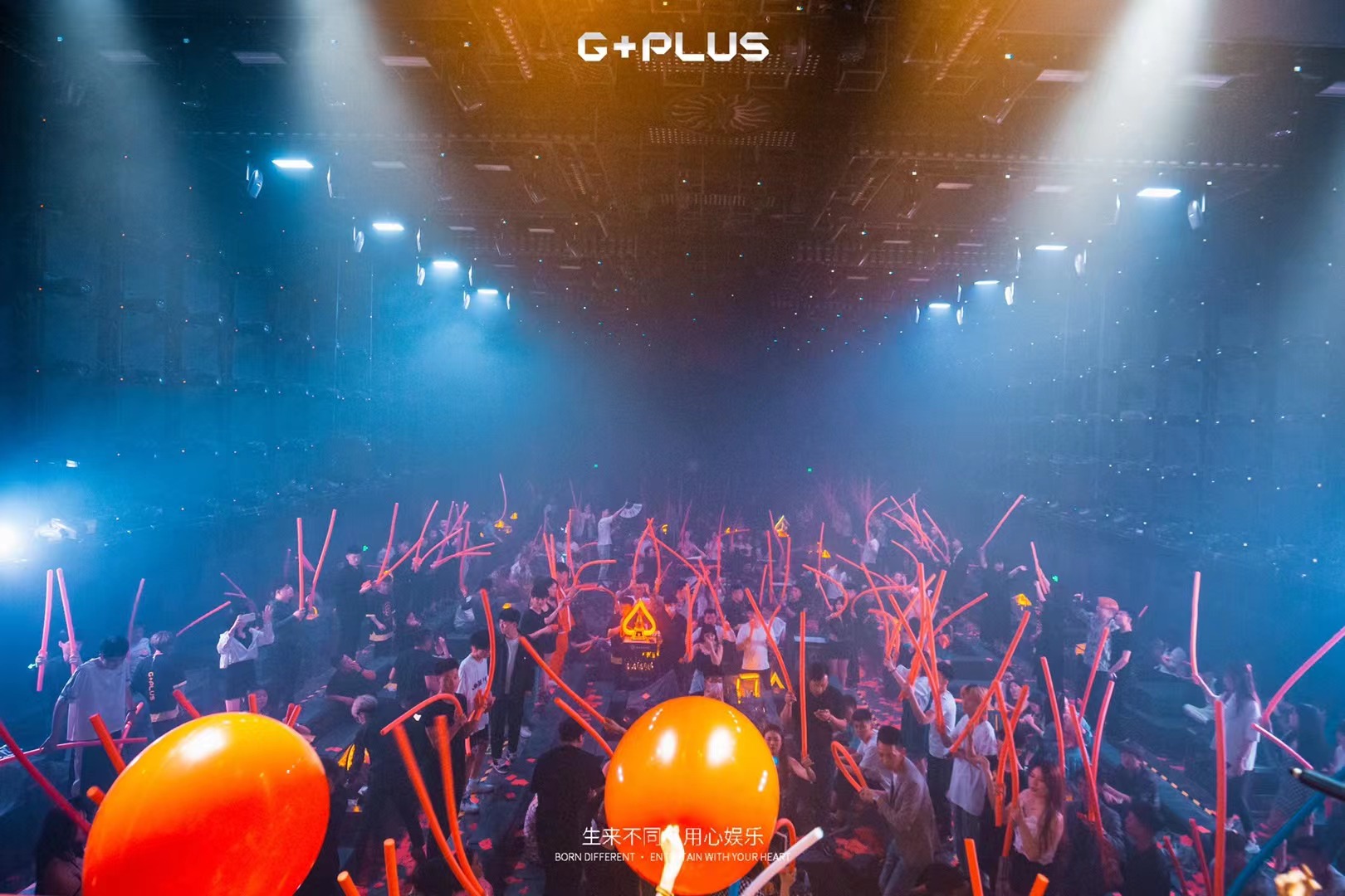 聊城聊城G+酒吧,聊城G+ PLUS CLUB(万达店)