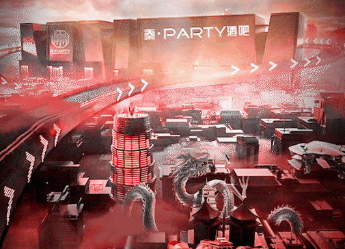 大朗大朗秦Party酒吧
