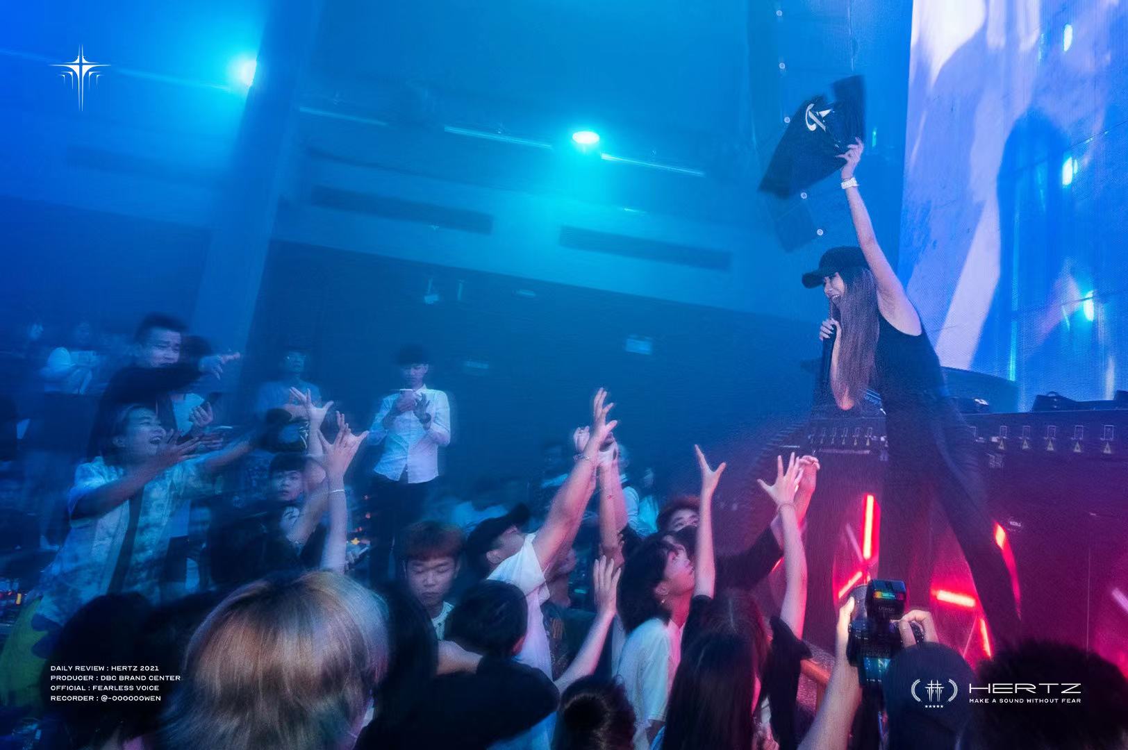 寮步寮步赫兹酒吧,寮步HERTZ CLUB