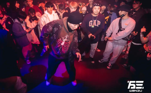 成都成都万三酒吧,成都WANZU CLUB