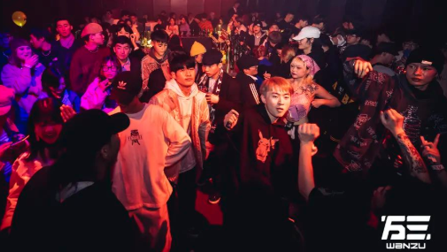 成都成都万三酒吧,成都WANZU CLUB