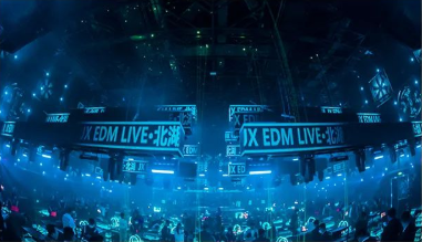南宁南宁JX EDM LIVE,南宁JX酒吧
