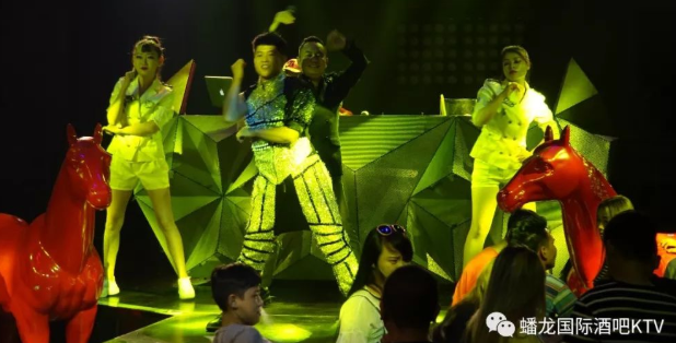 桐梓桐梓蟠龙国际酒吧,桐梓PLPARTY CLUB