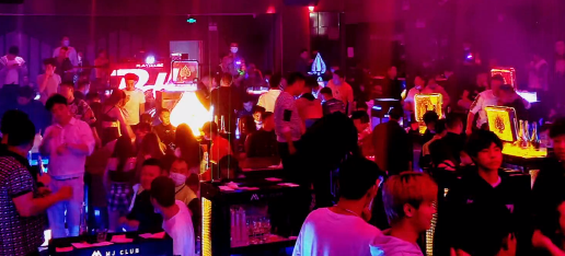 毕节毕节PH酒吧,毕节PLAY HOUSE