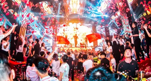 福州福州IN88酒吧,福州IN 88 Bar
