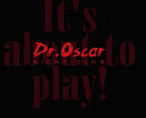 贵港贵港奥斯卡酒吧,贵港Dr.Oscar,贵港玩乐大师剧院式酒吧
