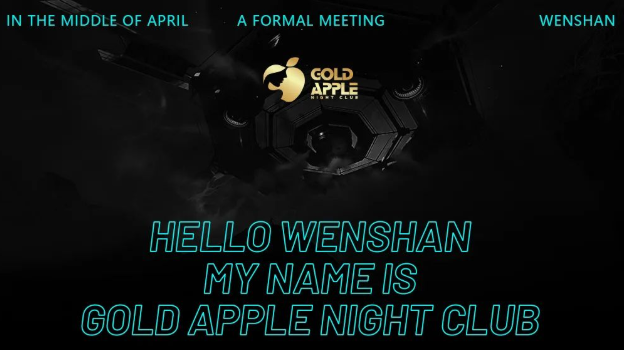 文山文山金苹果酒吧,文山GOLD APPLE CLUB