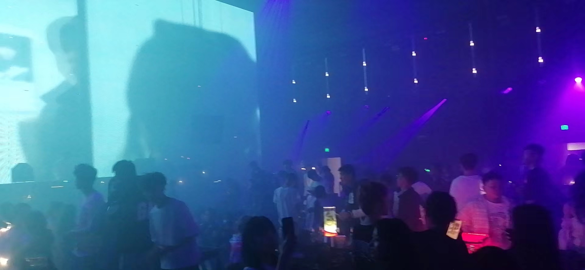 兰州兰州MKS酒吧,兰州MKS CLUB