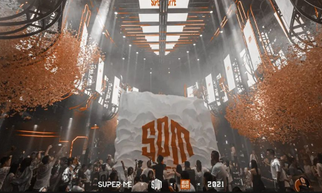 佛山佛山SPM酒吧,佛山SUPER ME