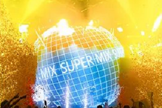 库尔勒库尔勒MIX酒吧,库尔勒SUPER MIX
