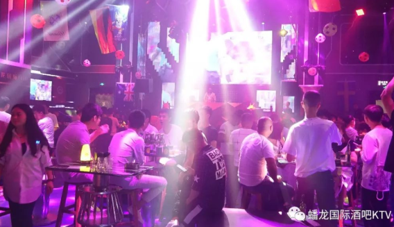 昆明昆明十三先生酒吧,昆明MR 13 CLUB