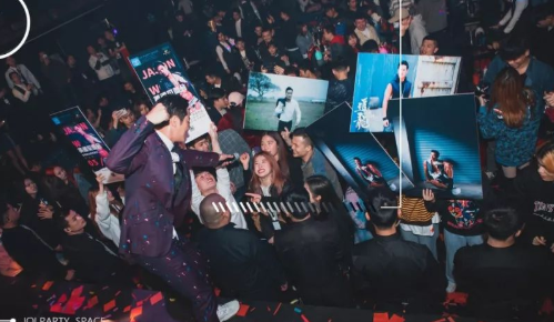 英德英德 IOI头号玩家派对空间
