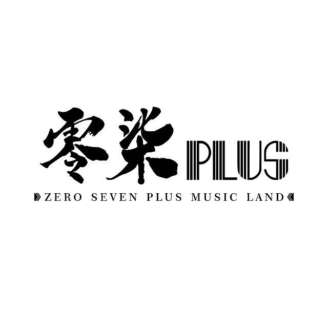 中山中山0760派对空间酒吧,中山0760 PLUS