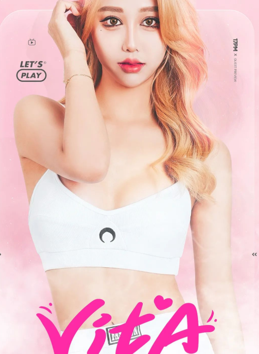 DJ VITA