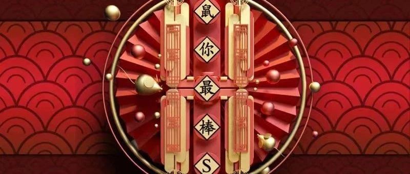 小时候许过的愿，LINX帮你一次实现