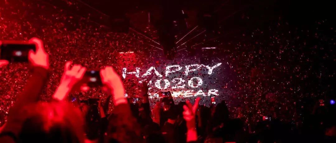 2020，LINX继续爱你爱你