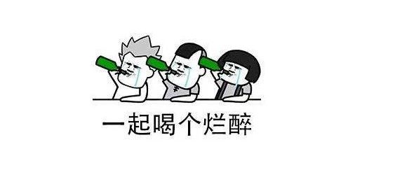 嘿！宝贝，我想你了