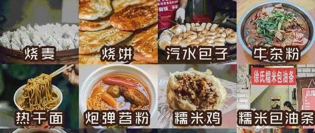 舌尖上的湖北，你怎么那么美味！