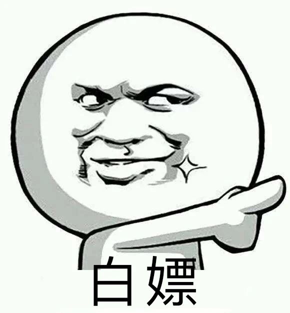 如何在格莱美汇喝酒不花一分钱？！