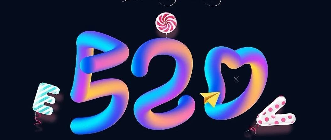 GRAMMY | 派对预告 5.20 - 5.21 甜蜜告白派对，爱，就大声说出来！