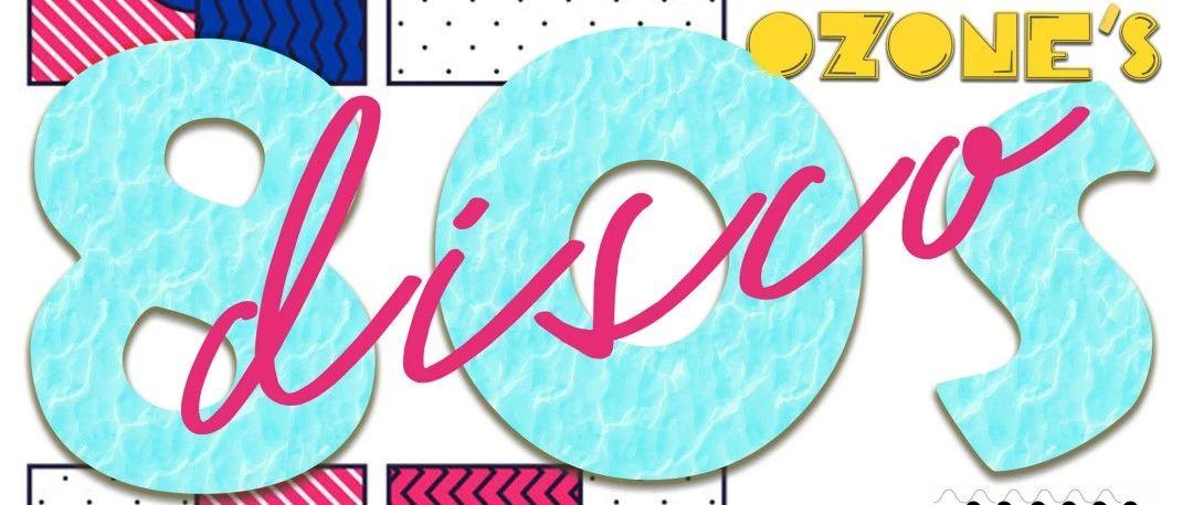 就在明天！DJ Ozone&#39;s Stupid 80s Disco Party @ C&#39;s Bar | 80年代傻傻复古迪斯科！