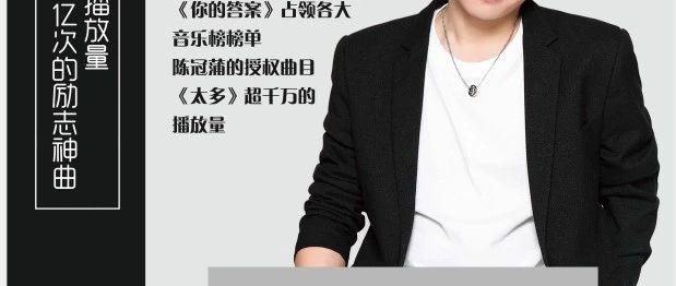 阿冗：打破一切恐惧，我能找到答案
