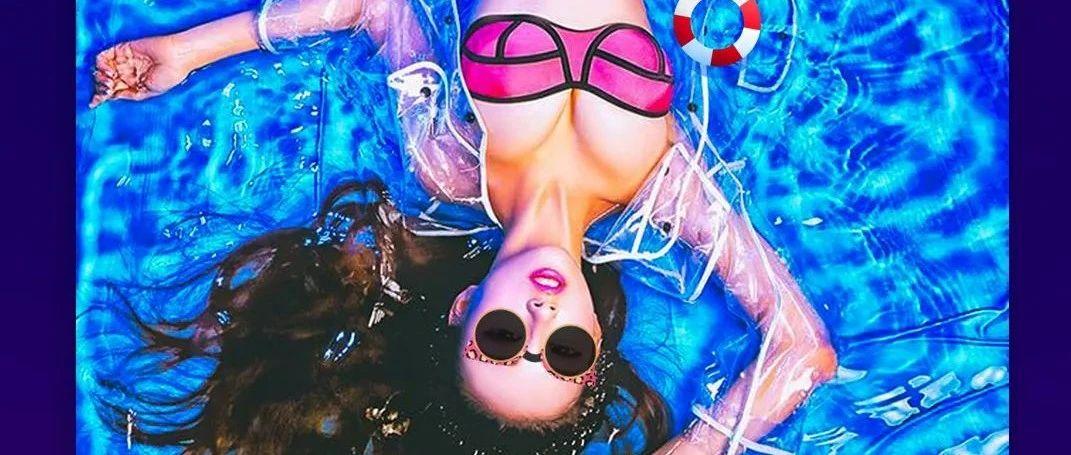 《热潮》BIKINI PARTY 躁动上线 除了迎战你别无选择