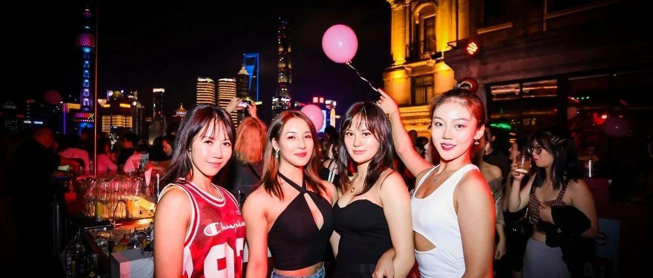Hip Hop this Friday! And events this week! 周五嘻哈音乐之夜&amp;本周更多精彩活动
