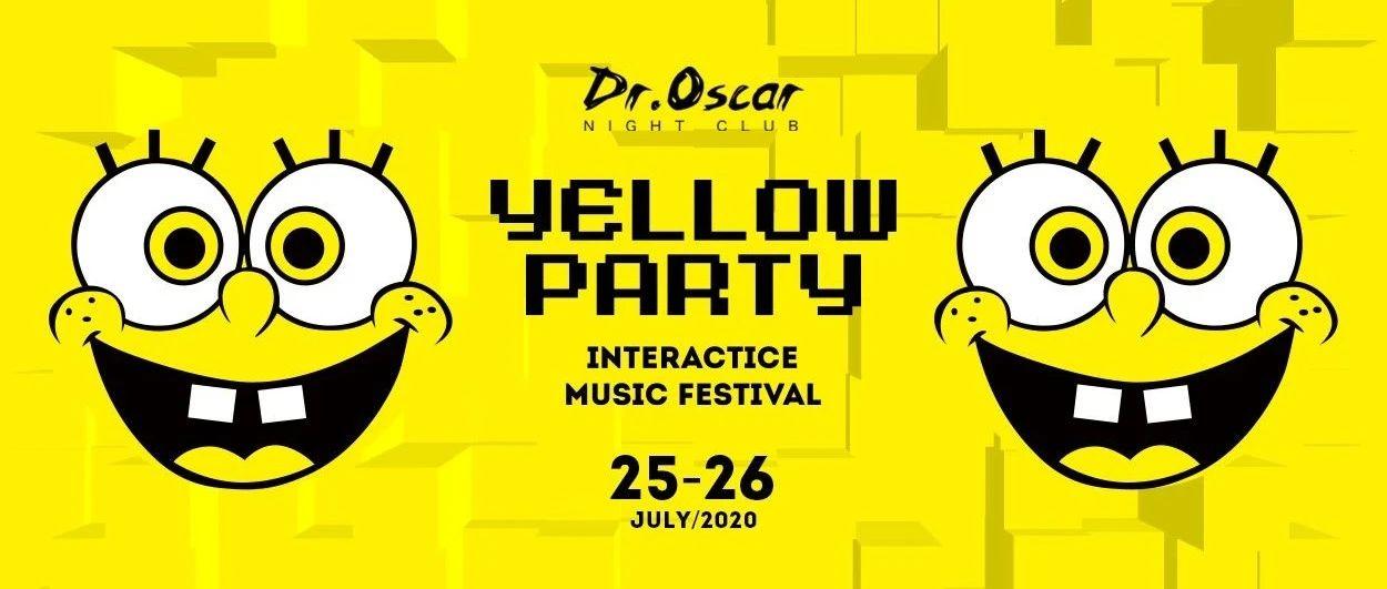 今晚继续#YELLOW PARTY# 在黄色的海洋里肆意狂欢