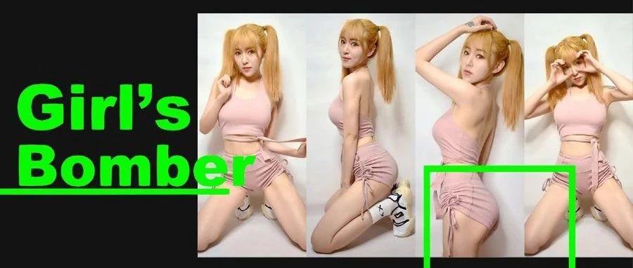07.31 | DJ NICY.Z 别动！让你无法抗拒的糖衣炮弹～
