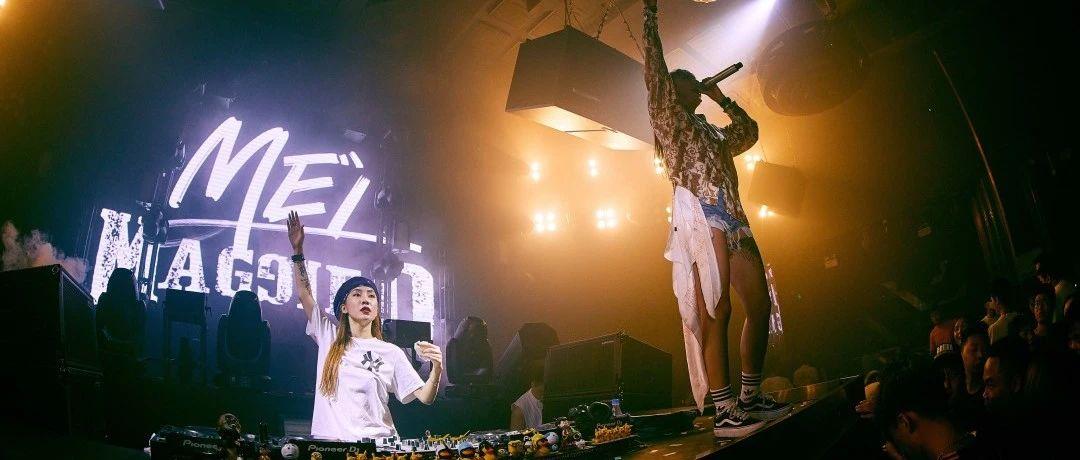 PARTY REVIEW | 07/25