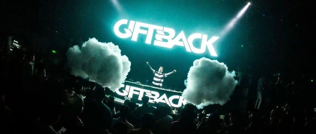 REVIEW | 极夜 × DJ GIFTBACK