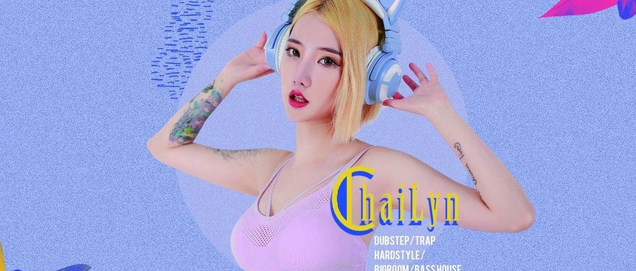 CHINA`BAISE/可盐可甜&lt;元气少女&gt;2020.8.7/STAR开燥