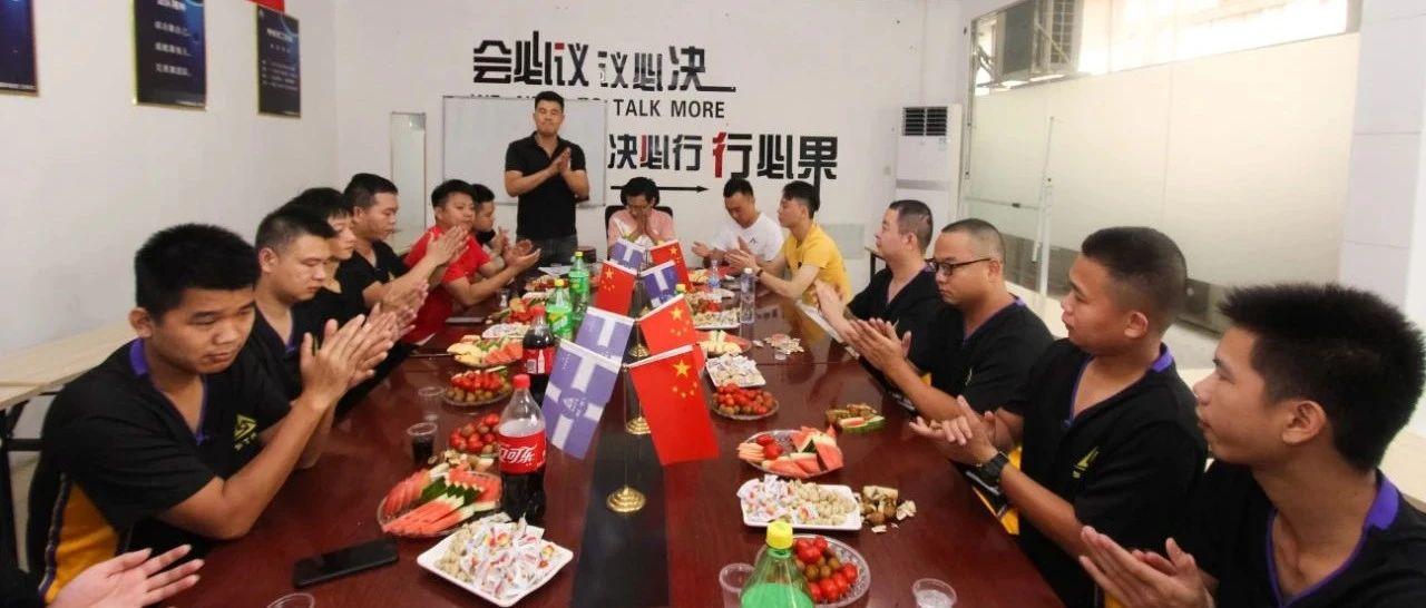 STAR INFOSPACE│八一建军节老兵座谈会！