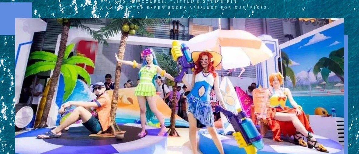 MIX丨8.14-15用泡沫“致敬”酷暑丨电音·泳池·泡泡趴