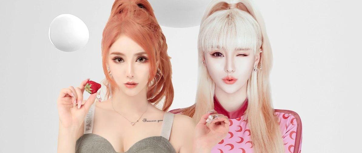 你就是嫉妒我人美身材好，还会打碟@PINK BOMB