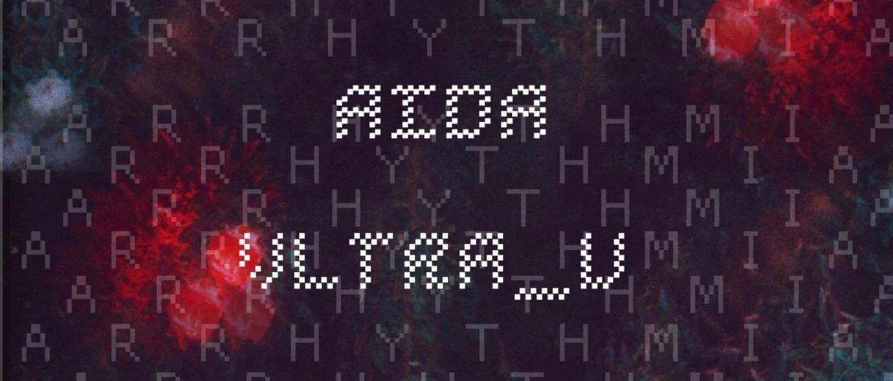 8月14日，周五，Arrhythmia Party