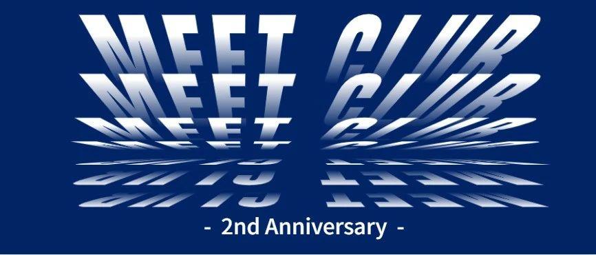 2020/8/28我们两岁了，我要Meet You Meet Happiness。