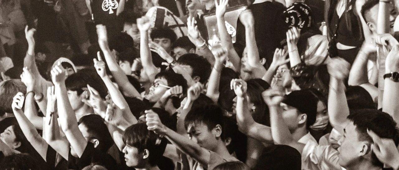 如何评价ONE THIRD“宠粉”行为？